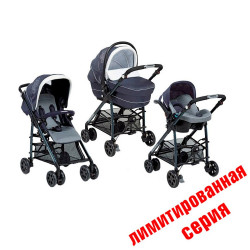 Коляска 3 в 1FoppaPedretti TUO SPECIAL EDITION