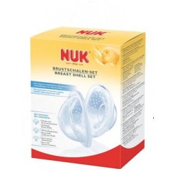 Молокозбірники NUK