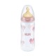 Бутылочка для кормления NUK First Choice Plus (0-6 мес)