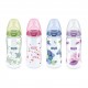 Пляшка для годування First Choice Plus (0-6 міс)