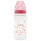Бутылочка для кормления First Choice Plus (0-6 мес)