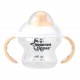 Перша чашка-непроливайка Tommee Tippee