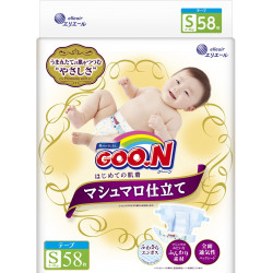 Підгузки Goo.N Super Premium Marshmallow 4 - 8 кг унісекс