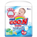 Підгузки-трусики GOO.N унісекс для активних дітей 4 - 9 кг