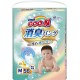 Підгузки-трусики Goo.N Aromagic Deo Pants унісекс 7-12 кг