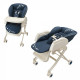 Колыбель-стульчик Aprica HI-LOW BED&CHAIR BASIC