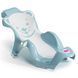 Гірка для ванни OkBaby Buddy 37945535 фото