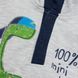 Комплект для мальчика Babybol спортивный толстовка c капюшоном + штаны 18215/blue/12m фото 3