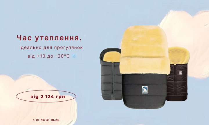 конверт від 2125