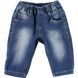 Джинси Минибанда для хлопчика 3.S647.00/7450/12 фото