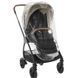 Прогулочная коляска Nuna TRIV двухцветная ST12000MOCGL фото 2