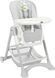 Складний стілець для годування Campione S2300-C219/C36 фото 7